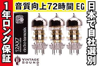 真空管　エレクトロハーモニクス12AX7(ECC83)(6本マッチ) 真空管 エレクトロハーモニクス12AX7(ECC83)(6本マッチ)